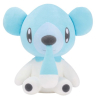 Officiële Pokemon knuffel Cubchoo +/- 25CM Banpresto Mofugutto 